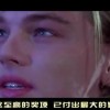 2025澳门开奖记录结果查询表！