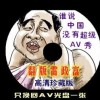 howmany用英语怎么读音